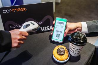 Visa首推數位企業卡 翻轉企業營運管理生態