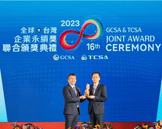 長榮航空榮獲GCSA《全球企業永續獎》及TCSA《台灣企業永續獎》七大獎項肯定