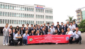日本齒車工業會參訪 利茗機械與睦茗精密