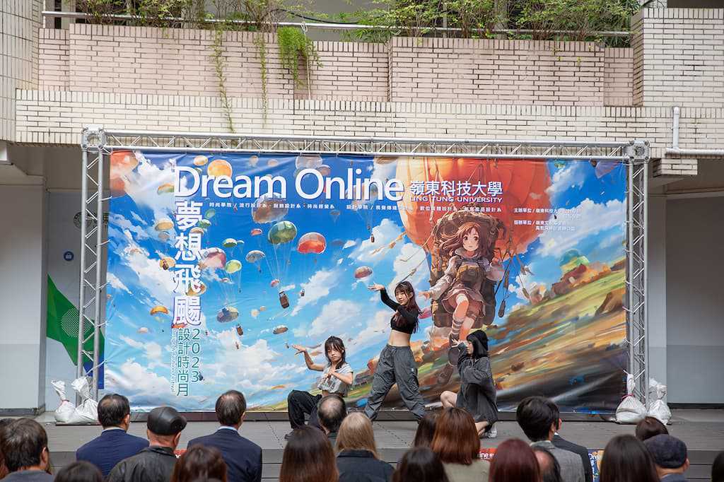 嶺東科大熱舞社開場。圖／嶺東科大提供