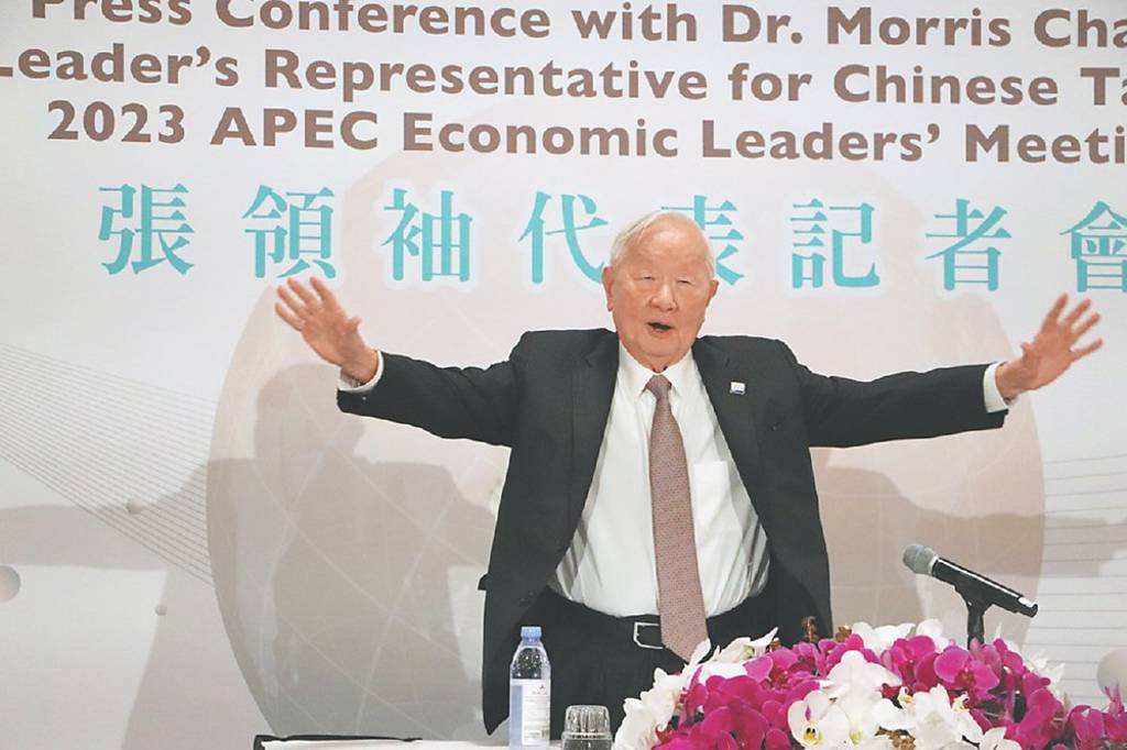 ●APEC領袖代表張忠謀出席國際記者會。圖／曹悅華