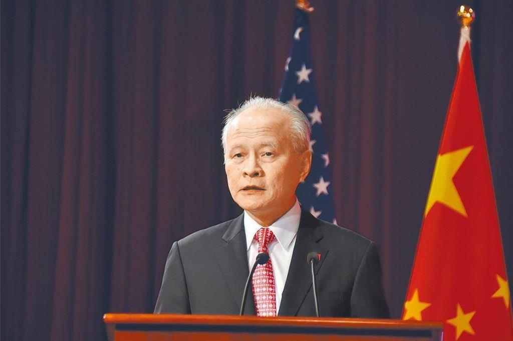 中國大陸前駐美大使崔天凱。（資料照／中新社）