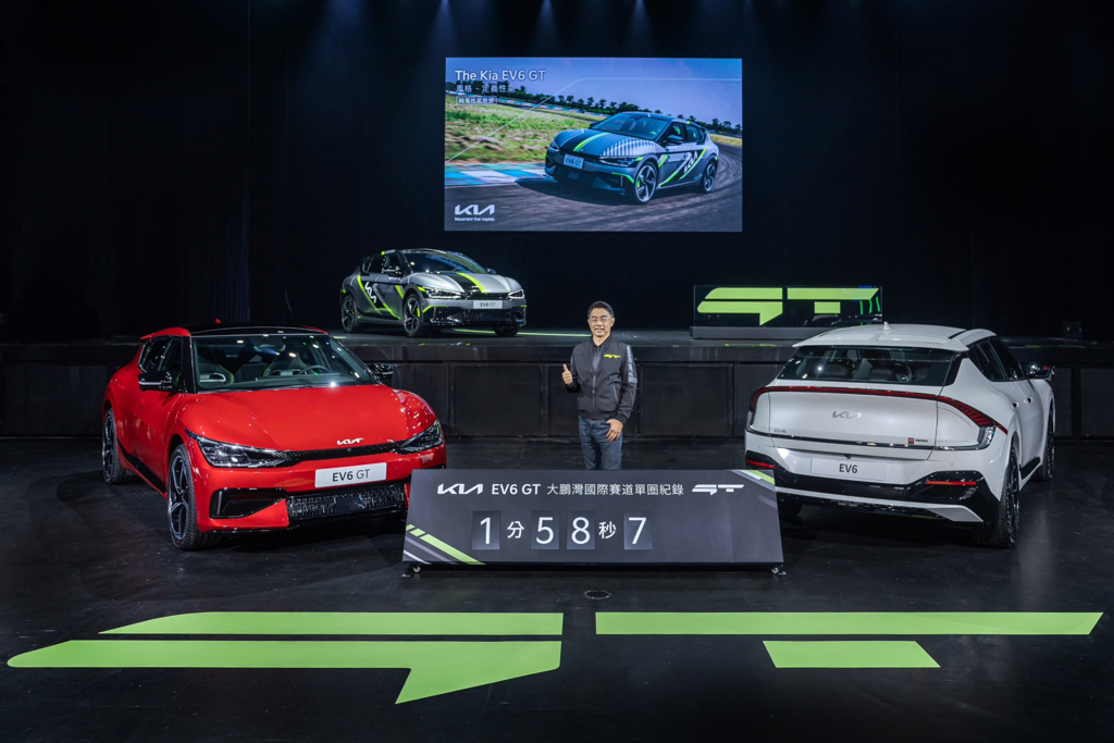 Kia總代理台灣森那美起亞總裁李昌益親自發表EV6 GT純電性能跑旅及24年式EV6 GT-Line增程版。圖/業者提供