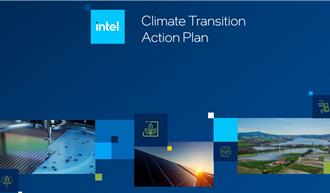 英特爾氣候轉型行動計劃 實現ESG藍圖