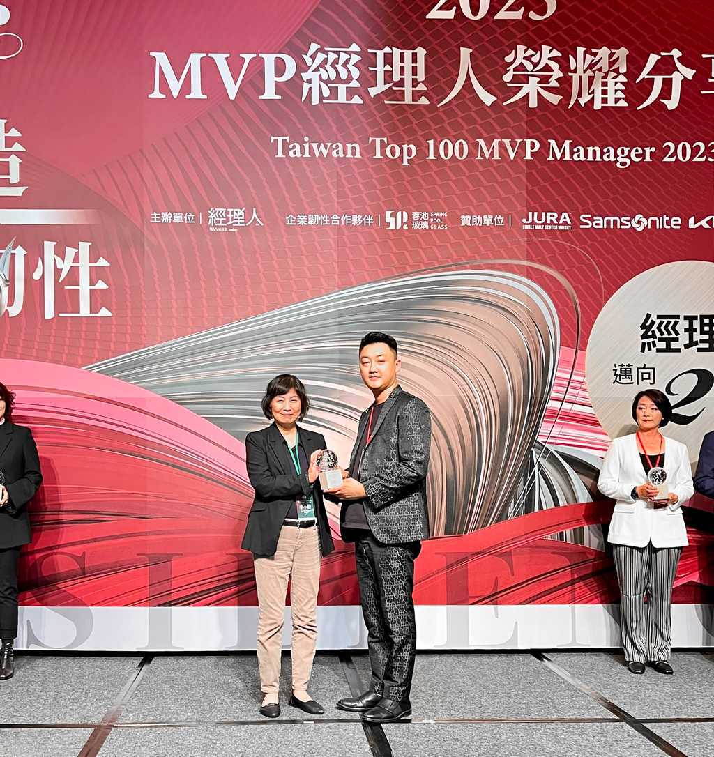 2023百大MVP經理人揭曉，上田鋁業總經理吳律謙榮獲獎項。圖/上田鋁業提供