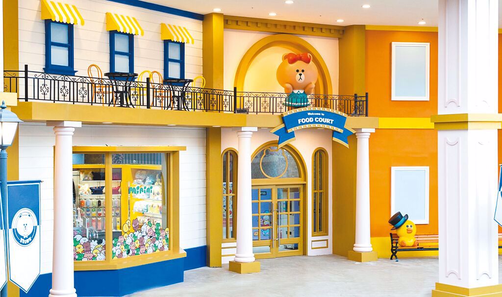 主題互動樂園「熊大的麗寶小鎮」將在12月歡慶開幕1周年。圖／麗寶樂園渡假區提供