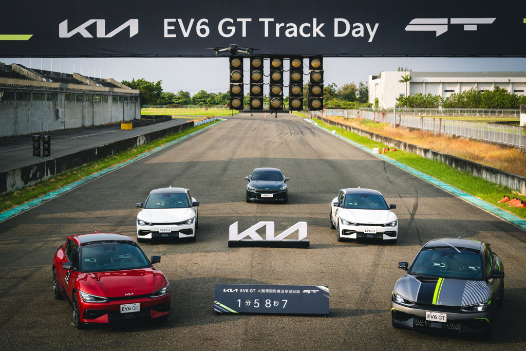 The Kia EV6 GT純電性能跑旅榮獲2023 WCOTY (World Car Of The Year)世界風雲車年度性能車大獎，近日更創下大鵬灣國際賽道單圈紀錄1分58秒7！圖／業者提供

