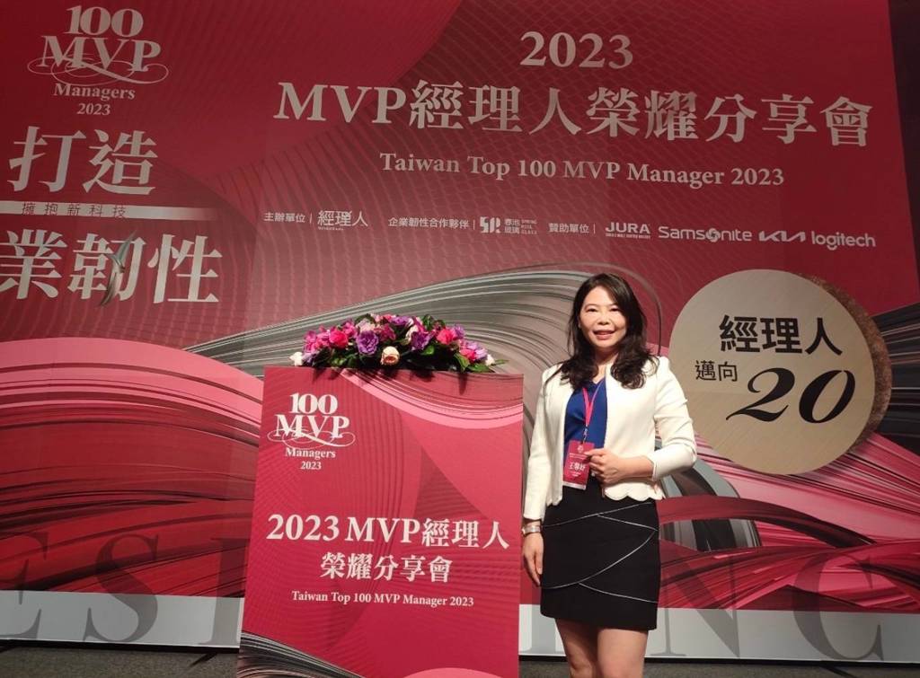 王馨妤入選台灣百大最有價值MVP經理人，出席「2023MVP經理人榮譽分享會」。圖／上準工程有限公司提供