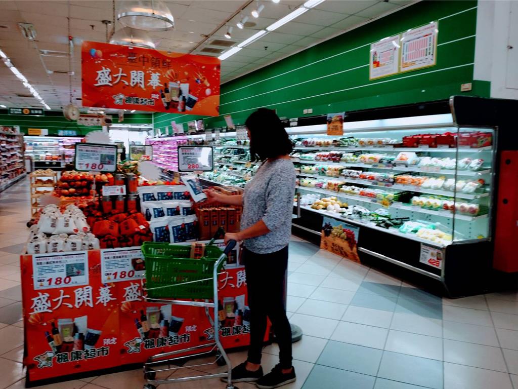 楓康超市即日起至2024年1月27日舉辦「臺中領鮮」農村好物特賣會！（圖／曾麗芳