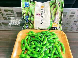 毛豆新品種「高雄13號-綠水晶」 產品搶攻日美市場