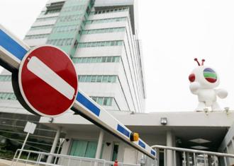 節省開支 香港TVB裁300員工! 學者說話了