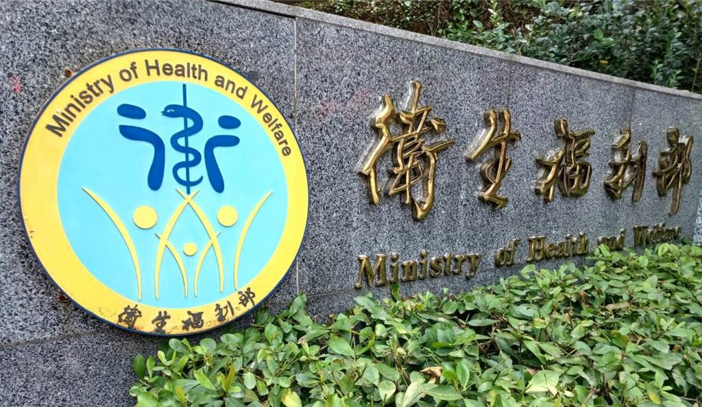 因為新冠疫情而延宕的醫院評鑑在今年展開，但台北區醫學中心評鑑結果提前曝光，消息人士認為政治角力意味濃厚。（本報資料照）
