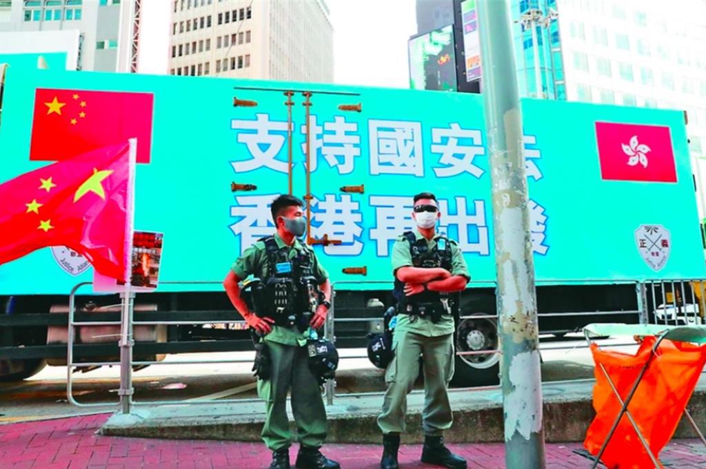 港府強烈譴責美國會汙衊國安法，粗暴干涉香港事務。（中通社）