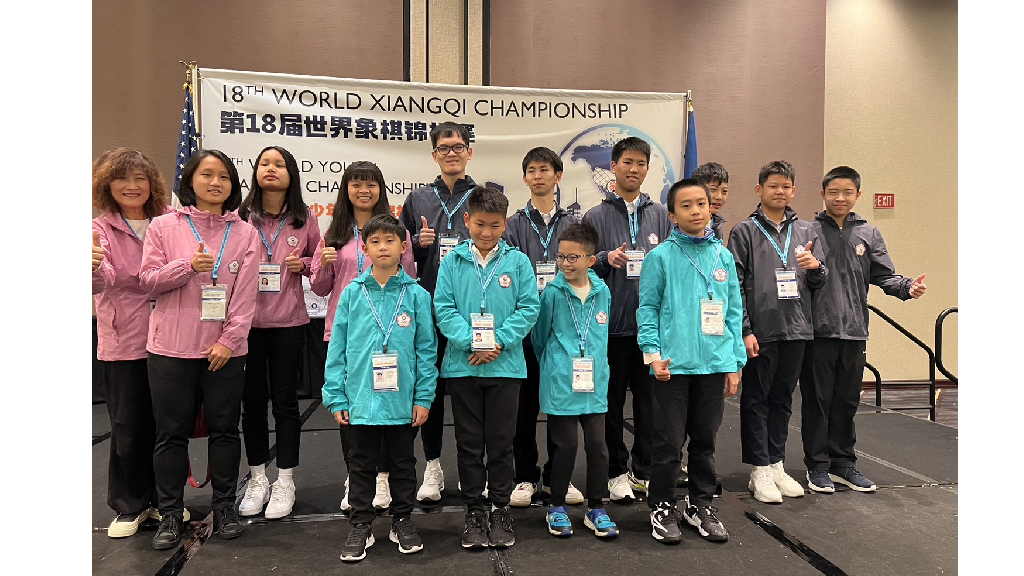  第18屆象棋世界錦標賽，此次參賽選手的平均年齡21歲，不僅是歷屆最年輕，在參賽的各國選手中也是最年輕的，成為本屆最受矚目的隊伍。