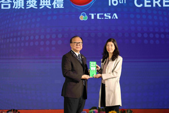聚陽實業再度拿下TCSA台灣企業永續獎兩大獎項  