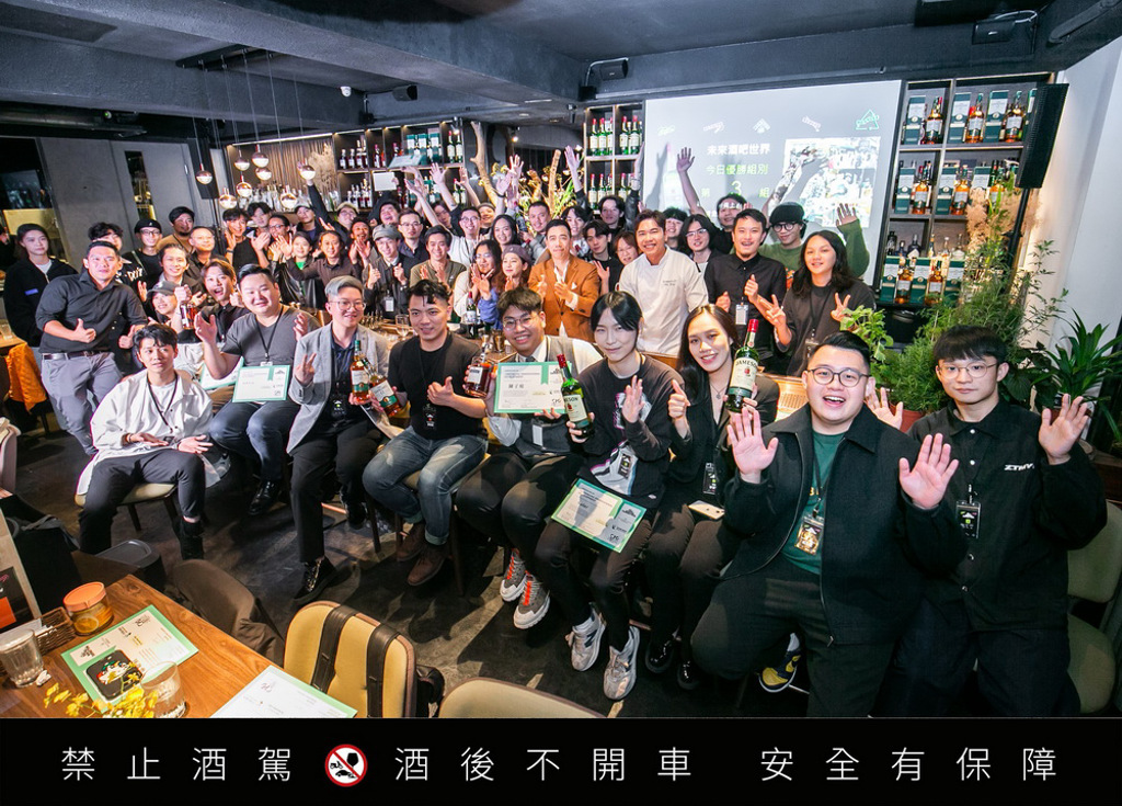 台灣保樂力加推行永續行動落地計畫，祭出多項獎勵機制，期望帶動更多業者加入「未來酒吧世界」，一起改變世界。圖/台灣保樂力加提供