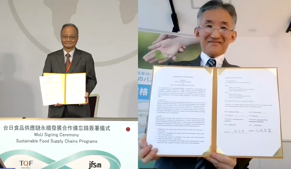  TQF協會理事長周能傳（左）與日本JFSM協會理事長大羽哲郎（右），11/30日透過視訊再度攜手簽訂「台日食品供應鏈永續發展合作備忘錄」。圖／TQF協會提供