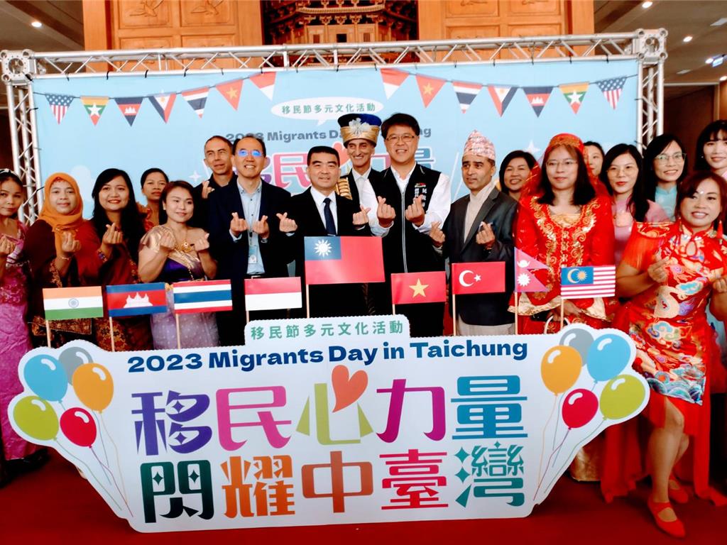 12／10將在台中科博館舉行「移民心力量　閃耀中臺灣」多元文化活動，今日啟動移民節活動序幕。圖／曾麗芳
