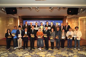 首屆優良總部認證頒獎  台灣連鎖商業重要里程碑
