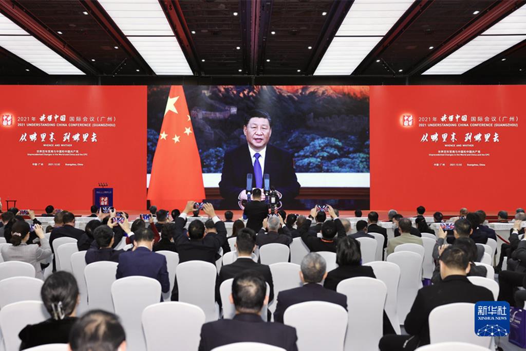 大陸國家主席習近平2日向2023年「讀懂中國」國際會議（廣州）致賀信，表示要持續打造市場化國際化營商環境，擴大制度型開放。（新華社）