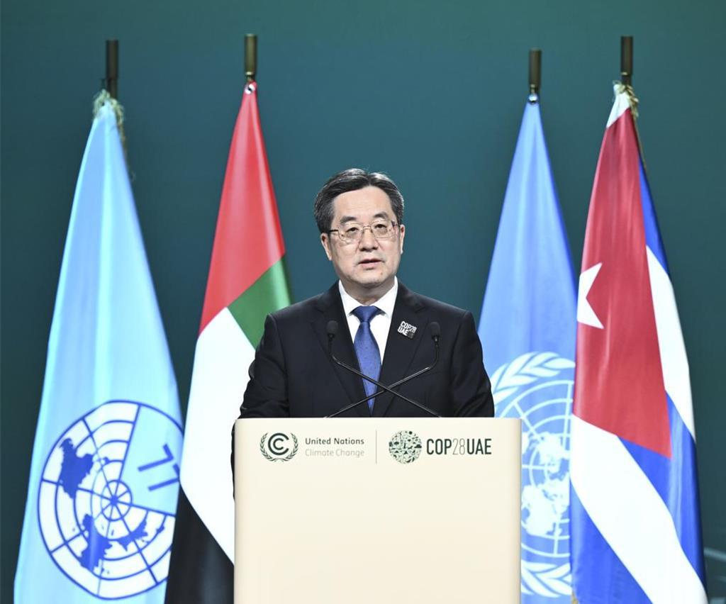 中共中央政治局常委、大陸國務院副總理丁薛祥2日出席在杜拜舉行的「77國集團和中國」氣候變化領導人峰會並發表致辭。（新華社）