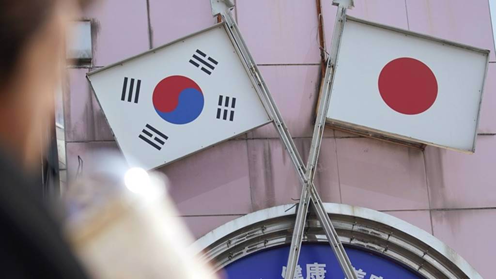 日韓自1999年起，定期在兩國輪流舉行高層經濟對話，最近一次會議在2016年1月在東京舉行。圖／美聯社