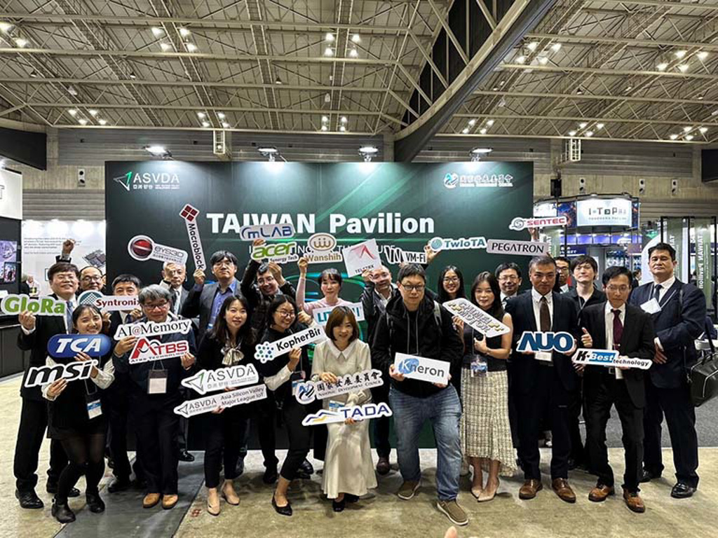 亞洲・矽谷計畫執行中心帶領20家廠商前往日本Edge_Tech＋2023，辦理台灣館、Taiwan EV Day研討會、企業參訪等活動，獲得熱烈迴響。圖／台北市電腦公會提供
