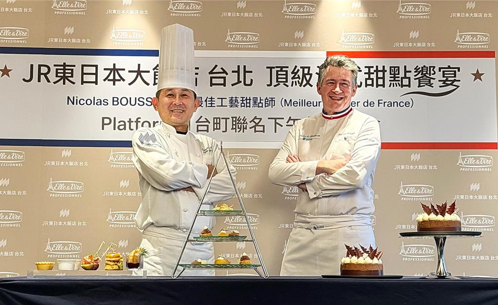 JR東日本大飯店台北行政主廚Ryuji Yoshiura (左)與法國最佳工藝甜點師Nicolas Boussin(右)日法合作推出聯名下午茶。圖／JR東日本大飯店台北