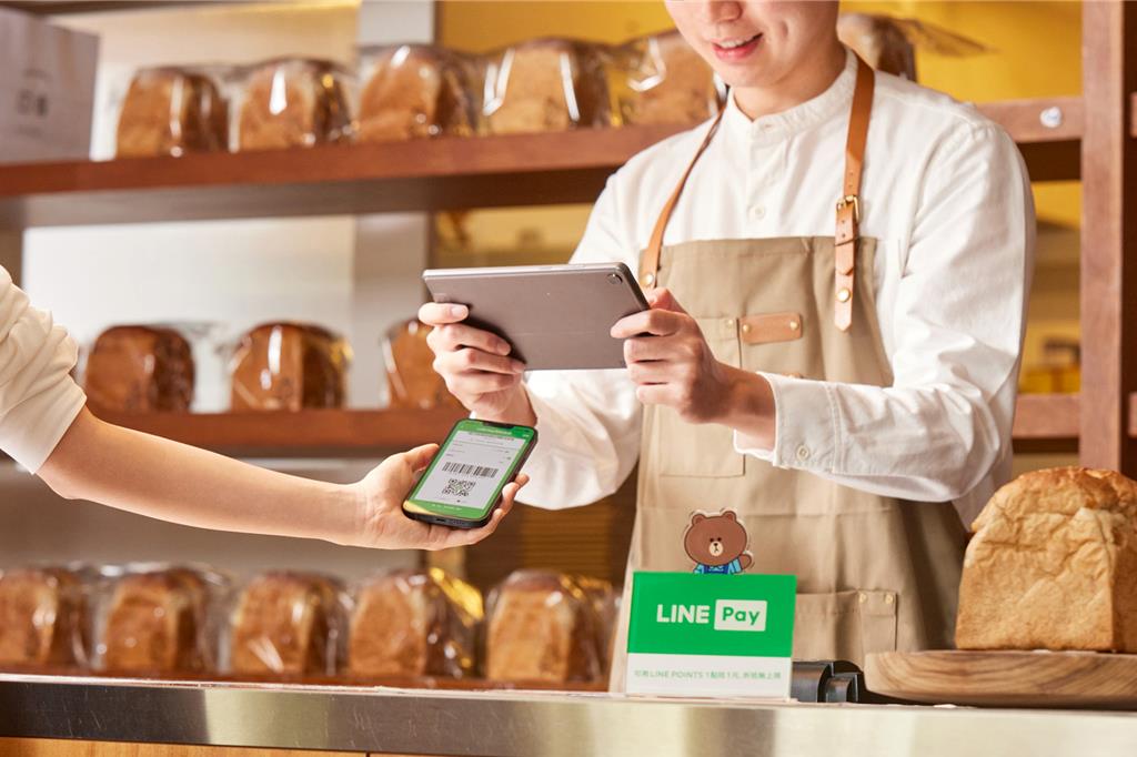 LINE Pay全新「LINE Pay 好行銷」一站式行銷平台服務上線，幫助店家運用行動支付創造更多商機。 圖／LINE Pay提供 