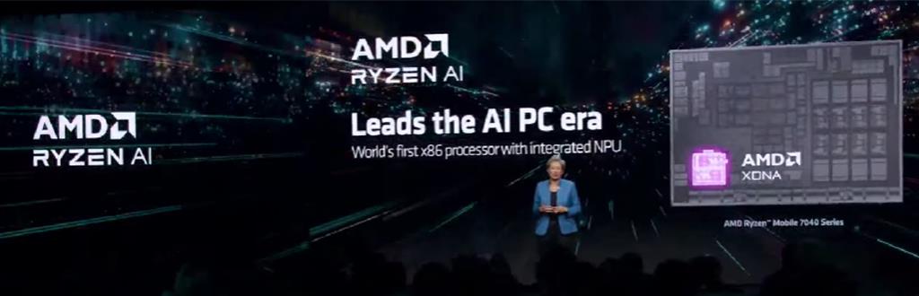 AMD董事長暨執行長蘇姿丰博士揭露Ryzen AI。圖／張珈睿