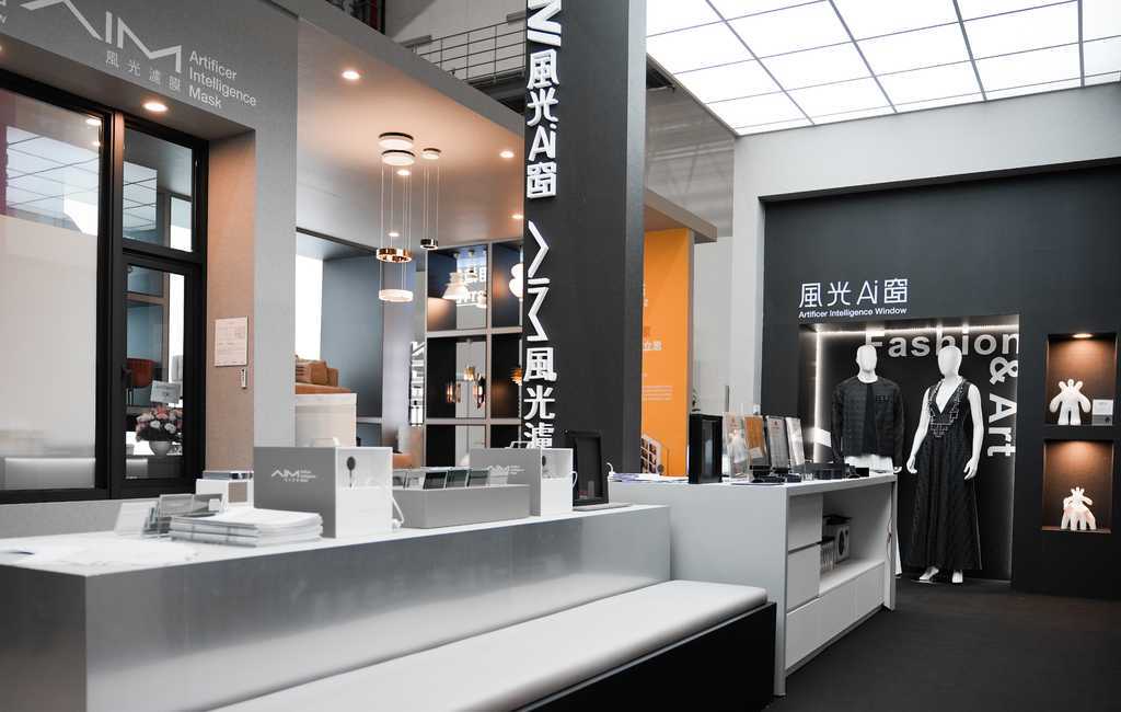 風光Ai窗12/7起於南港展覽館一館4樓N1214攤位連續四天展出。圖/上田鋁業提供