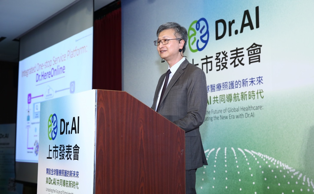 德煌生醫科技創辦人廖健仲醫師於「Dr.AI」上市發表會上演說。圖/德煌生醫科技提供