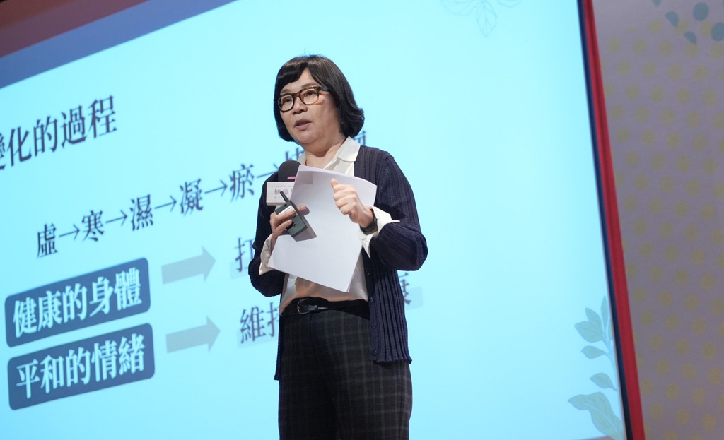 2023年台灣精油芳療年會芳療教母沈莉莎演講。圖/植蘊植物提供
