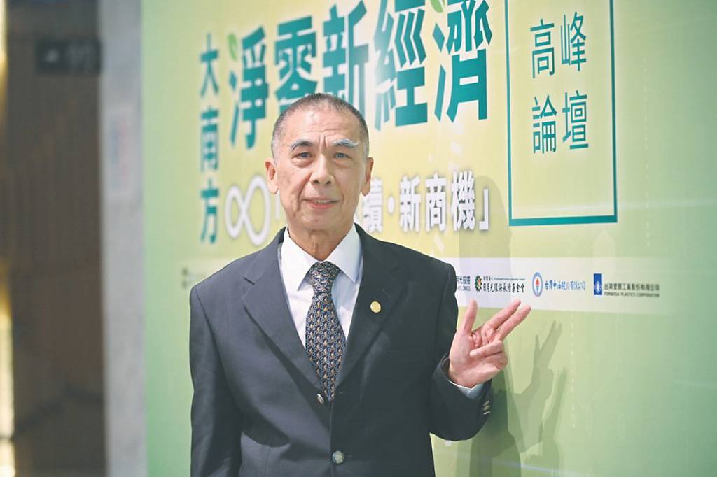 ●台灣中油董事長李順欽7日表示，將轉型成為潔淨能源公司，邁向永續。
圖／本報資料庫
