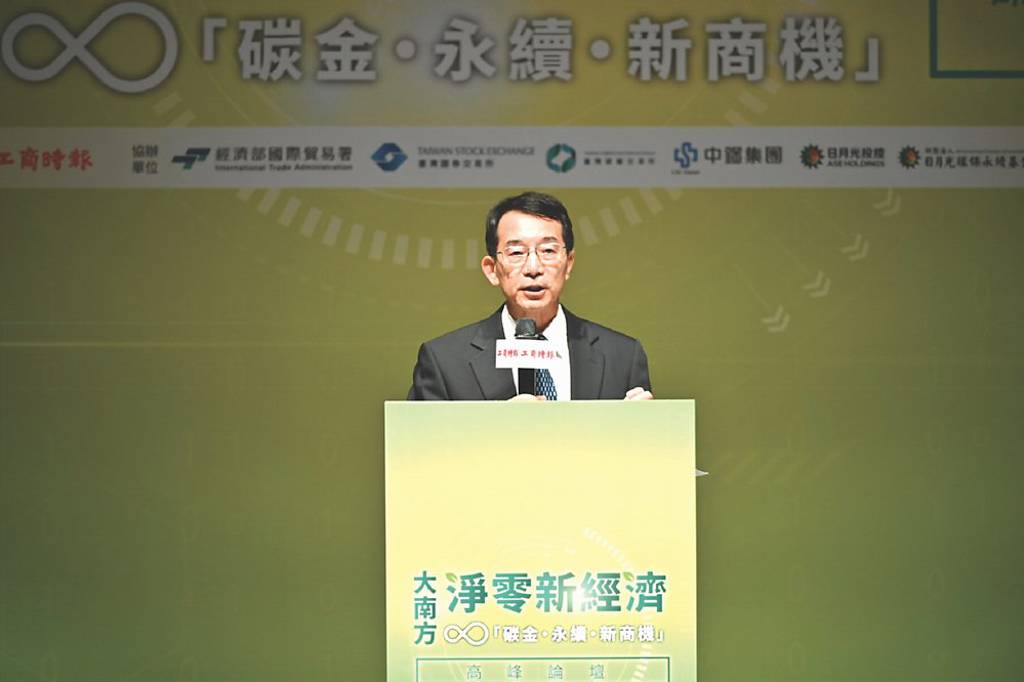●中鋼技術部門副總經理鄭際昭表示，達成「鋼化聯產」是中鋼節能減碳的重要目標。圖／本報資料庫