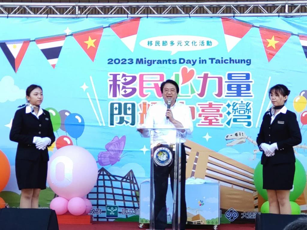 內政部長林右昌表示，不管是先來後到，還是從全世界任何一個國家來到台灣，大家就是台灣人，也就是這塊土地的新住民。圖／曾麗芳