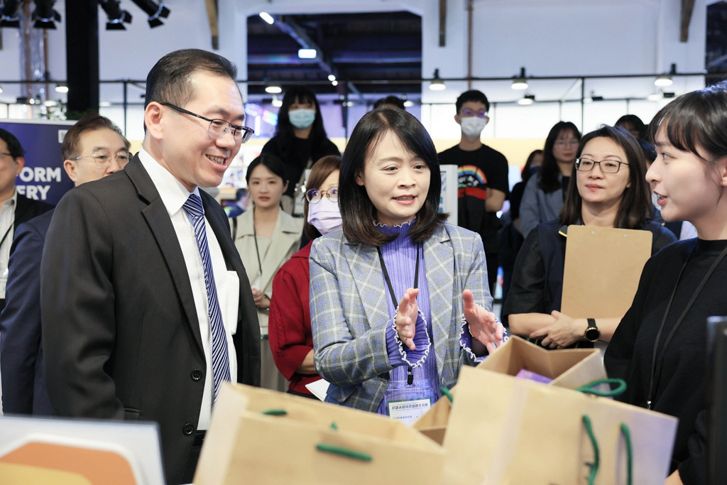 經濟部商業發展署「打造永續商業服務生態圈」聯合創新成果展 - 商情 - 工商時報