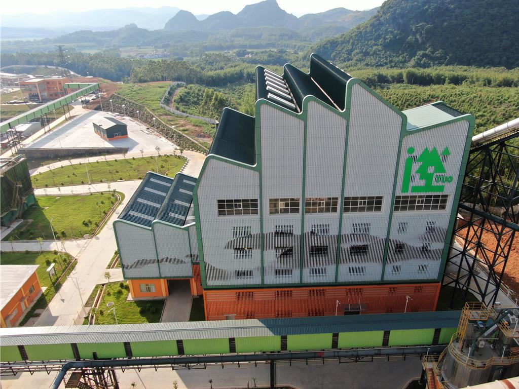 獲惠譽信評BBB-及展望穩定 台泥:優化國際發債條件 - 產業 - 工商時報