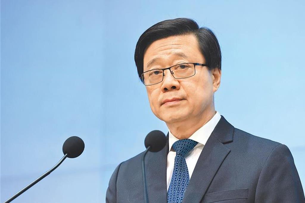 香港特首李家超17日前往北京述職 將談及區議會選舉 - 兩岸 - 工商時報