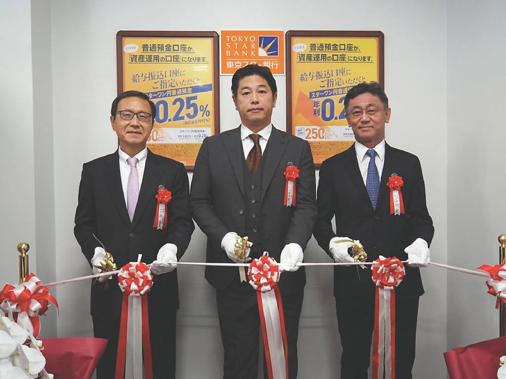 中信日本東京之星熊本事務所開幕- 日報- 工商時報