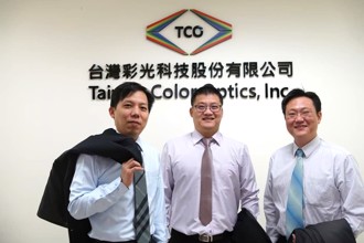 台灣AI晶片加速器展露頭角前進美國納斯達克 SemiLux-TCO在美上市朝獨角獸公司邁進