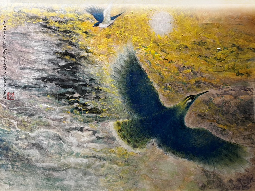 好的藝術盡在台灣18」百件台灣名家專拍12／23預展- 商情- 工商時報