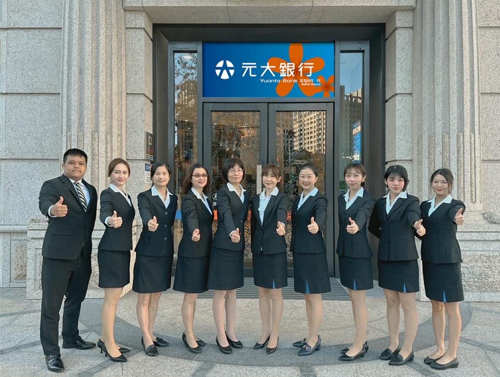 元大銀行北屯分行開幕深耕台中金融服務- 金融- 工商時報