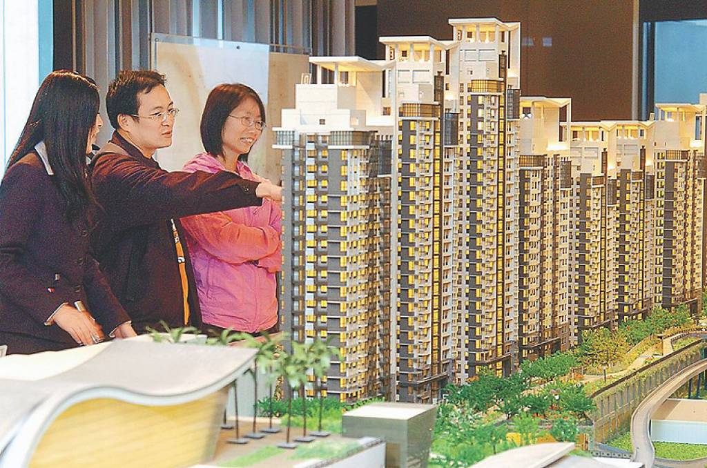 政策加持 營建股喊衝 - 日報 - 工商時報