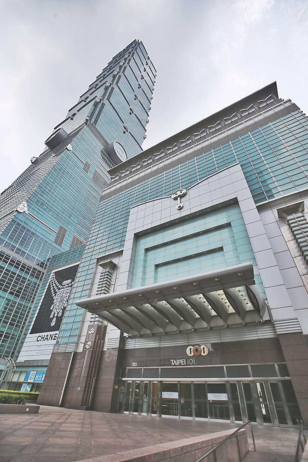 Store 101 百貨業績五強 101躍當天后 - 日報 - 工商時報