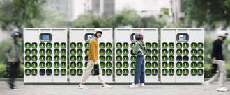 Gogoro電池異常回收上萬顆 再提用戶補償方案
