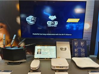 WiFi 7來了! 聯發科首批認證產品CES 2024亮相