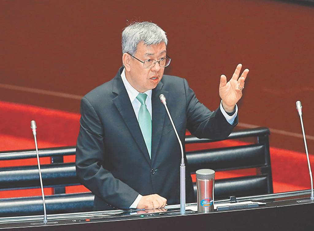 陳揆看守內閣 續推3大政務 日報 工商時報