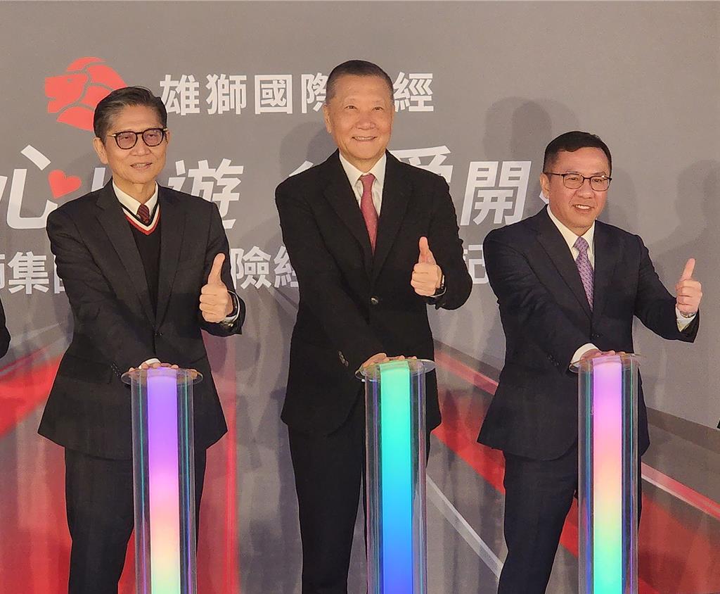 雄獅集團成立「雄獅國際保險經紀人股份有限公司」 跨足保險經紀事業- 產業- 工商時報