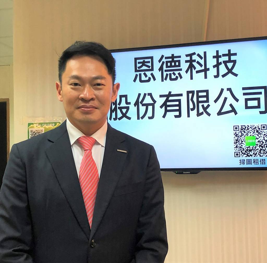 訂單看到Q3 恩德墨西哥、巴西擴產- 日報- 工商時報